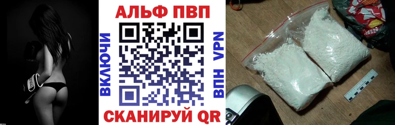 Магазины продажи наркотиков Ростов ГАШ  Каннабис  КОКАИН  Меф 