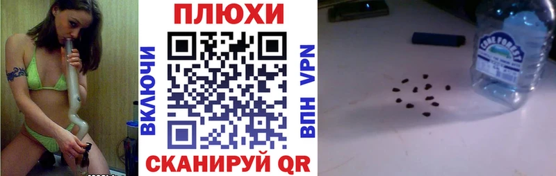 Гашиш гашик  закладка  Ростов 