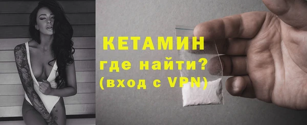 гидра Аркадак