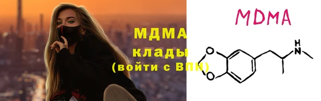 стафф Арсеньев