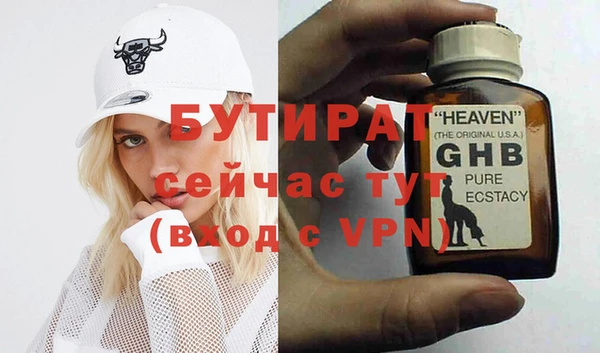 кокаин перу Новокубанск