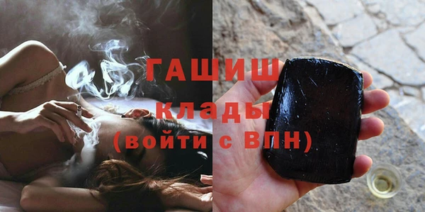 гидра Аркадак