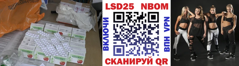 ЛСД экстази ecstasy  даркнет сайт  Ростов 